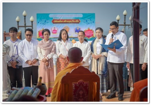 สว.พย.เข้าร่วมกิจกรรมโครงการปล่อยปลาสร้างบุญ…