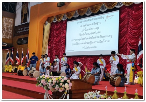 สว.พย. แลกเปลี่ยนวัฒนธรรมทีมเยาวชนของคริสตจักรจัมซิวซุงอัง…