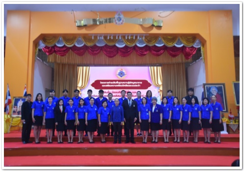 สว.พย ประชุมผู้ปกครองและจัดค่ายปรับพื้นฐานนักเรียนระดับชั้นมัธยมศึกษาปีที่ 1และ 4 ปีการศึกษา 2568