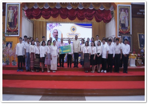 สว.พย จัดกิจกรรมทำบุญทอดผ้าป่าเพื่อการพัฒนาคุณภาพการศึกษา ปีการศึกษา 2568